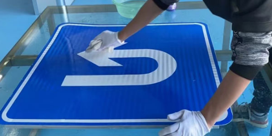 道路交通標志牌安裝在道路上應要做到哪些要求？